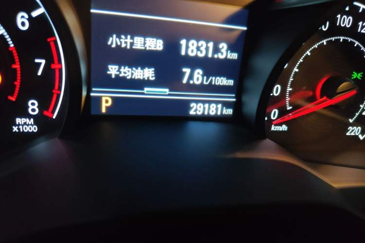 Used Chevrolet Monza 2020 320 Automatic Enjoyment Edition Odometer Close Up