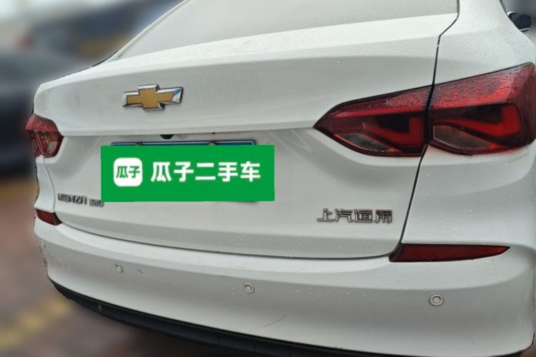 Used Chevrolet Monza 2020 320 Automatic Enjoyment Edition Rear