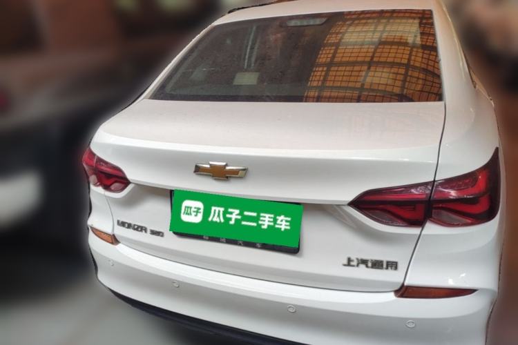 Used Chevrolet Monza 2020 320 Automatic Enjoyment Edition Rear