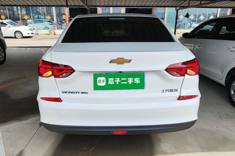 Used Chevrolet Monza 2020 320 Automatic Enjoyment Edition Rear