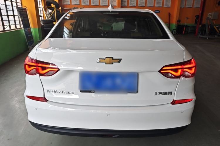 Used Chevrolet Monza 2020 320 Automatic Enjoyment Edition Rear