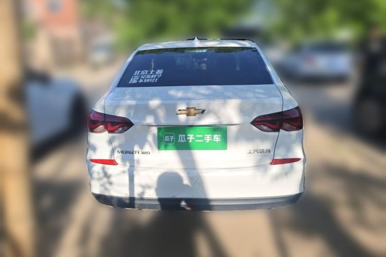 Used Chevrolet Monza 2020 320 Automatic Enjoyment Edition Rear