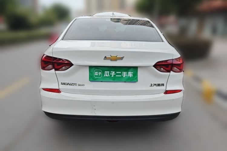 Used Chevrolet Monza 2020 320 Automatic Enjoyment Edition Rear