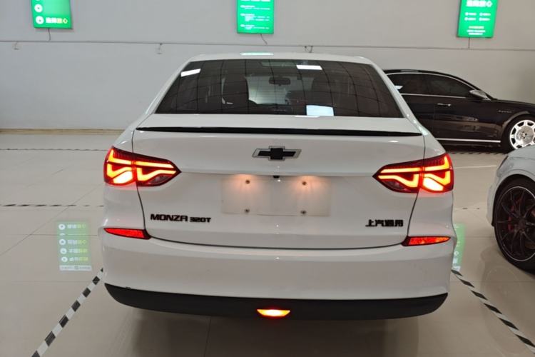 Used Chevrolet Monza 2020 Light Hybrid Redline 320T Dual-Clutch Joyful Edition Rear