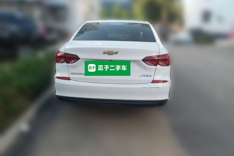 Used Chevrolet Monza 2020 320 Automatic Enjoyment Edition Rear