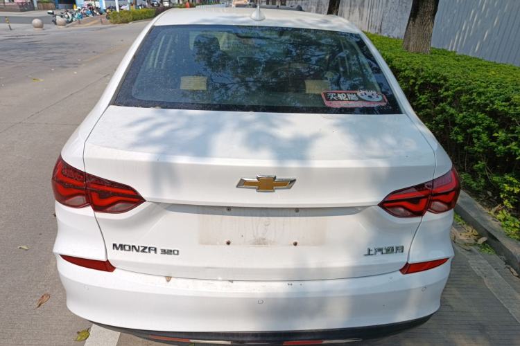 Used Chevrolet Monza 2020 320 Automatic Enjoyment Edition Rear