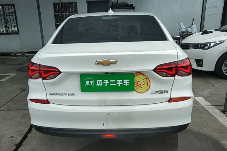 Used Chevrolet Monza 2020 320 Automatic Enjoyment Edition Rear
