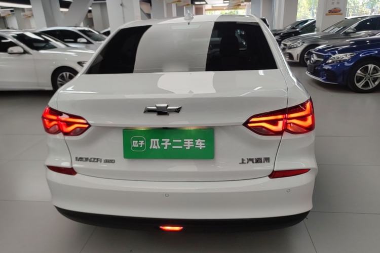Used Chevrolet Monza 2020 320 Automatic Enjoyment Edition Rear