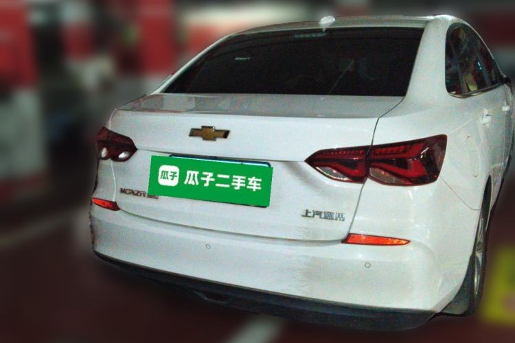 Used Chevrolet Monza 2020 320 Automatic Enjoyment Edition Rear