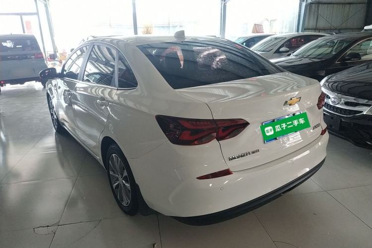 Used Chevrolet Monza 2020 320 Automatic Enjoyment Edition Rear Left 45 Deg
