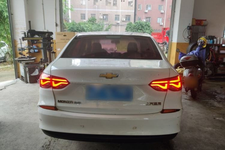 Used Chevrolet Monza 2020 320 Automatic Enjoyment Edition Rear