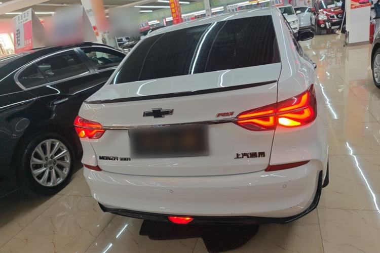 Used Chevrolet Monza 2020 Light Hybrid RS 330T Automatic Comfort Edition Rear