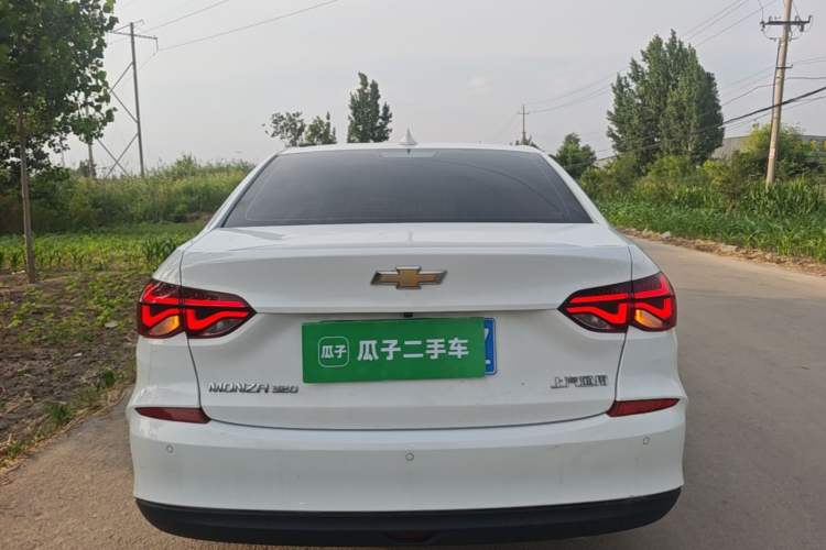 Used Chevrolet Monza 2020 320 Automatic Enjoyment Edition Rear