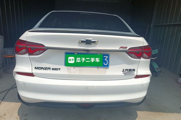 Used Chevrolet Monza 2020 Light Hybrid RS 330T Automatic Comfort Edition Rear