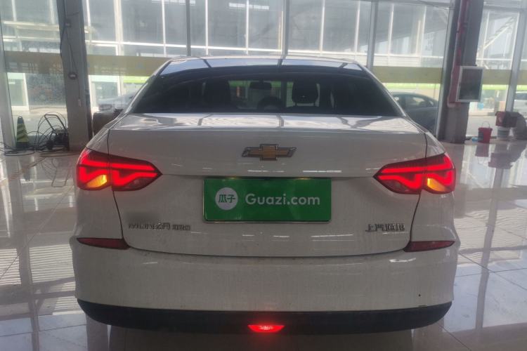 Used Chevrolet Monza 2020 320 Automatic Enjoyment Edition Rear