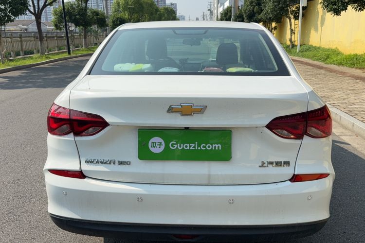 Used Chevrolet Monza 2020 320 Automatic Enjoyment Edition Rear