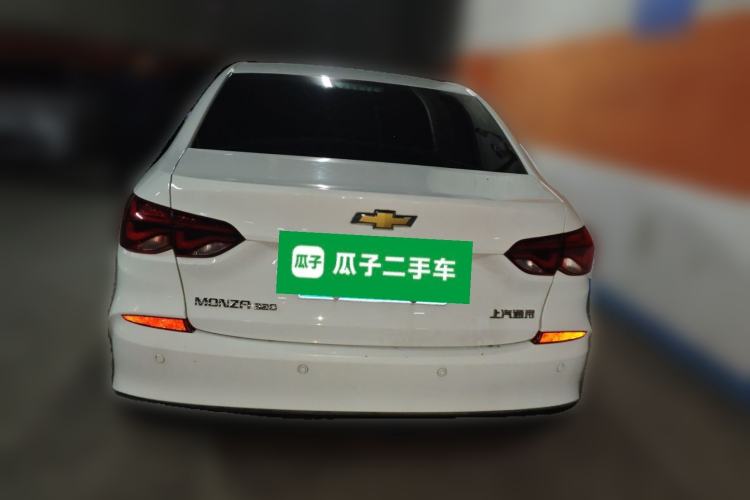 Used Chevrolet Monza 2020 320 Automatic Enjoyment Edition Rear