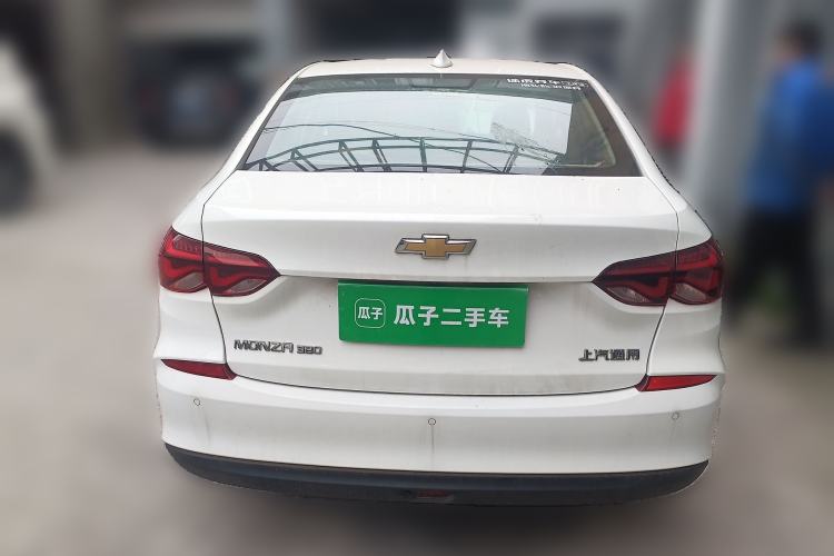 Used Chevrolet Monza 2020 320 Automatic Enjoyment Edition Rear