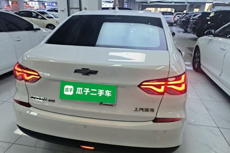Used Chevrolet Monza 2020 320 Automatic Enjoyment Edition Rear