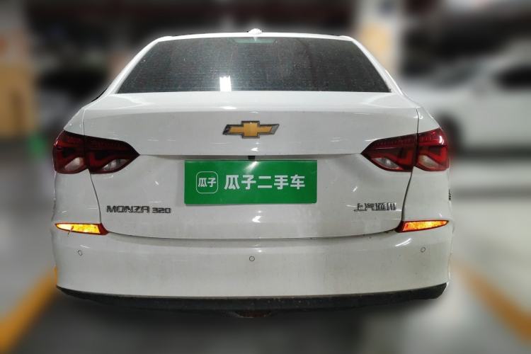 Used Chevrolet Monza 2020 320 Automatic Enjoyment Edition Rear