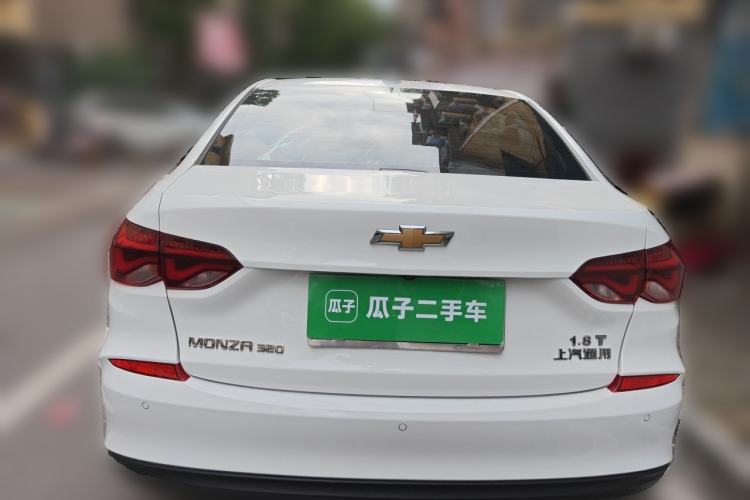 Used Chevrolet Monza 2020 320 Automatic Enjoyment Edition Rear
