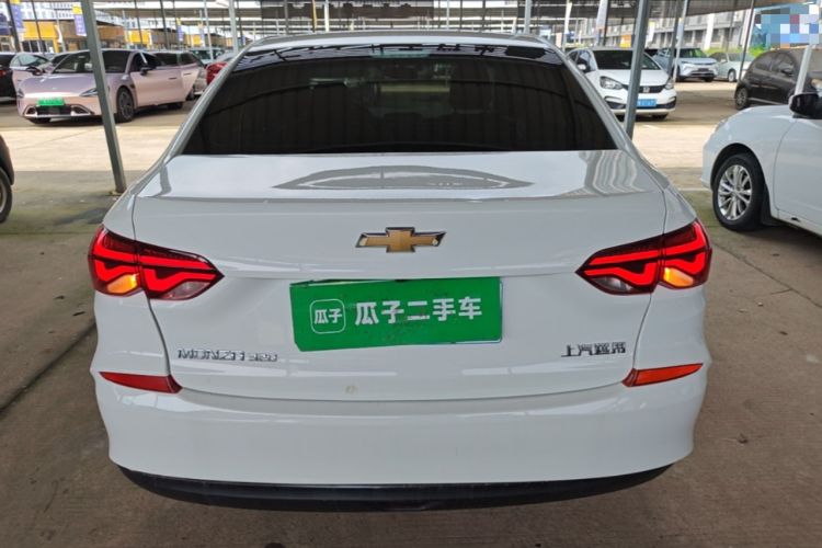 Used Chevrolet Monza 2020 320 Automatic Enjoyment Edition Rear