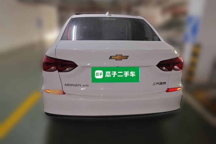 Used Chevrolet Monza 2020 320 Automatic Enjoyment Edition Rear