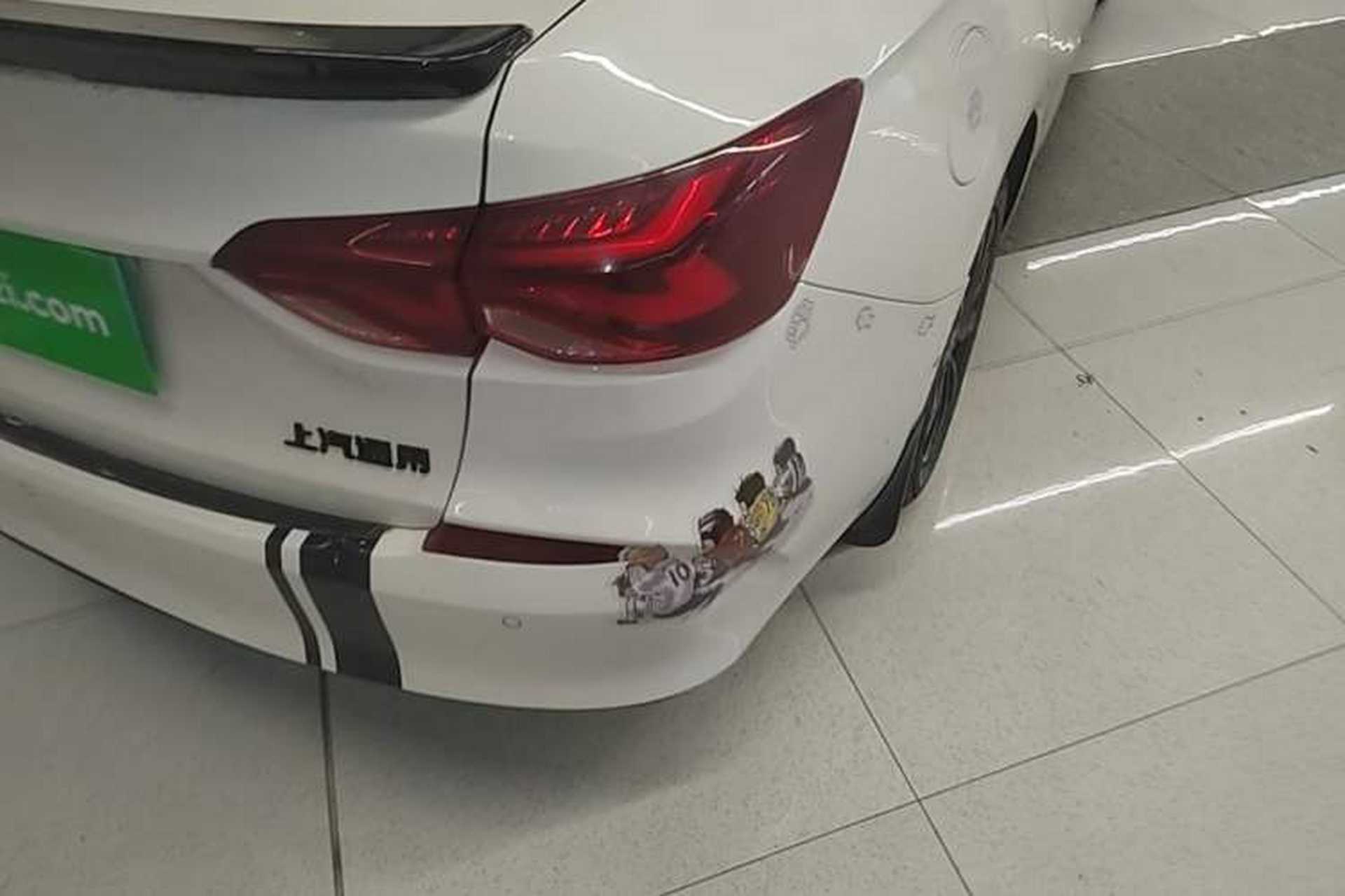Used Chevrolet Monza 2020 Light Hybrid Redline 320T Dual-Clutch Thrilling Edition Right Rear Taillight