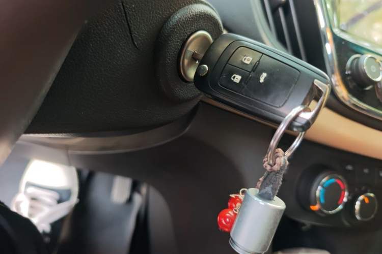 Used Chevrolet Monza 2020 320 Automatic Enjoyment Edition Vehicle Key