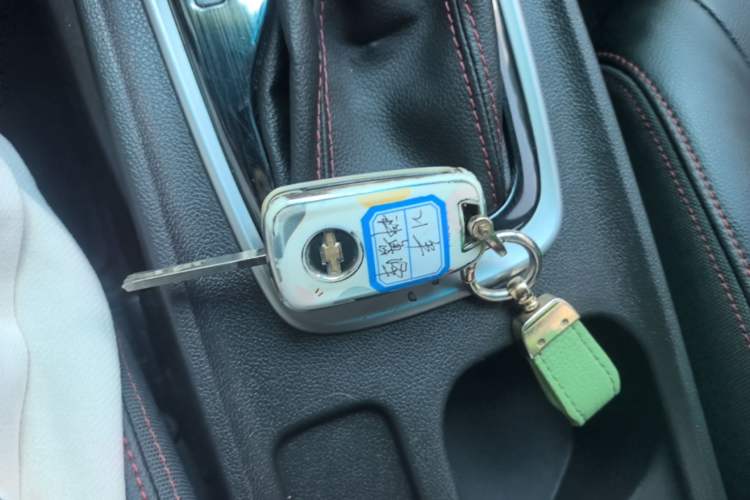 Used Chevrolet Monza 2020 Light Hybrid RS 330T Automatic Comfort Edition Vehicle Key