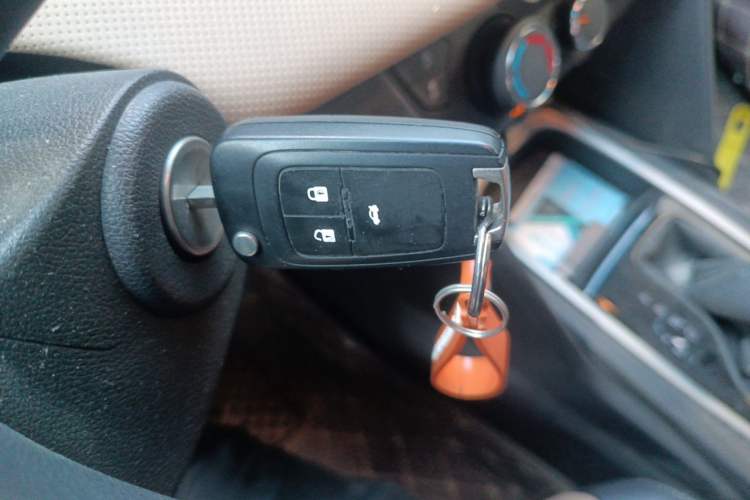 Used Chevrolet Monza 2020 320 Automatic Enjoyment Edition Vehicle Key