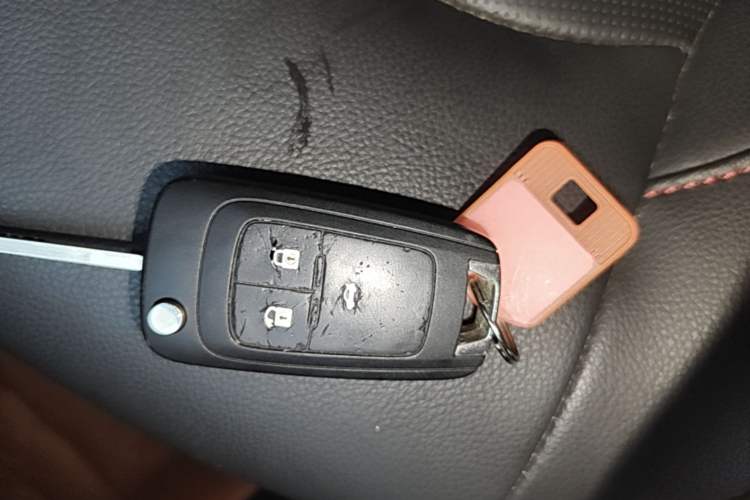 Used Chevrolet Monza 2020 Light Hybrid RS 330T Automatic Comfort Edition Vehicle Key