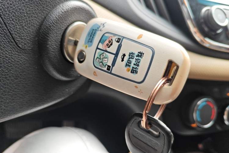 Used Chevrolet Monza 2020 320 Automatic Enjoyment Edition Vehicle Key