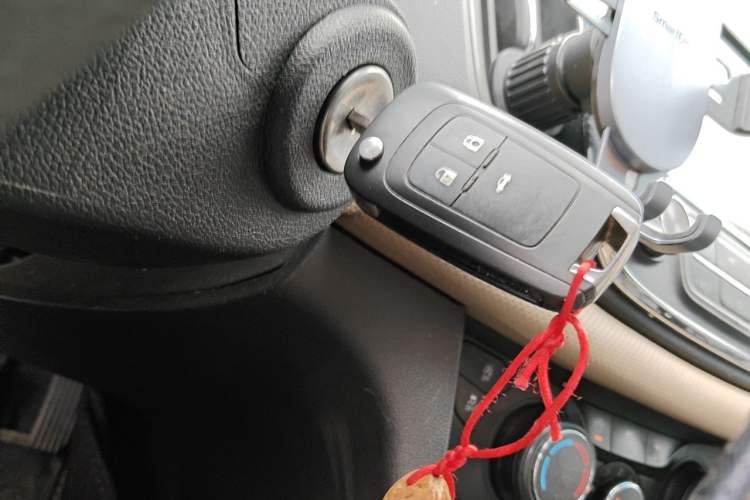 Used Chevrolet Monza 2020 320 Automatic Enjoyment Edition Vehicle Key
