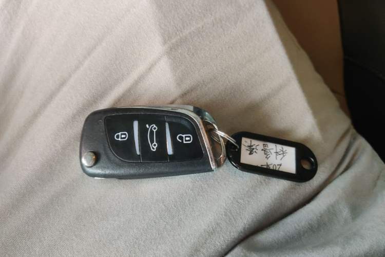 Used Chevrolet Monza 2020 320 Automatic Enjoyment Edition Vehicle Key