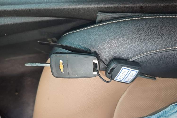 Used Chevrolet Monza 2020 320 Automatic Enjoyment Edition Vehicle Key