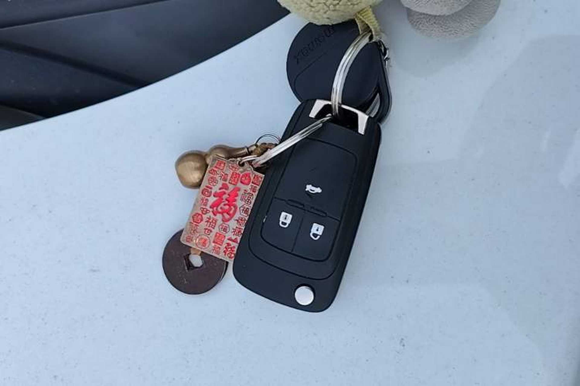 Used Chevrolet Monza 2020 320 Automatic Enjoyment Edition Vehicle Key