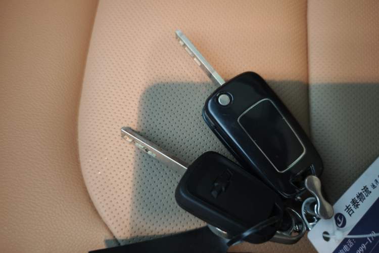 Used Chevrolet Monza 2020 320 Automatic Enjoyment Edition Vehicle Key