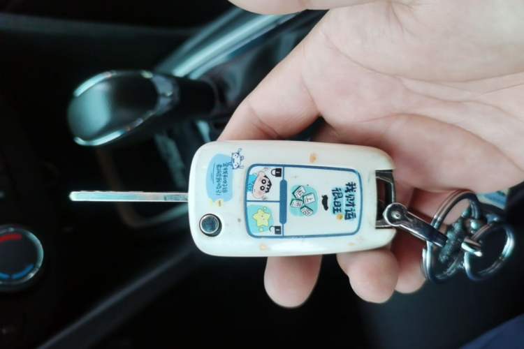 Used Chevrolet Monza 2020 Light Hybrid RS 330T Automatic Comfort Edition Vehicle Key