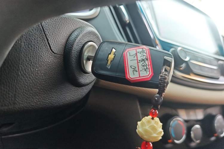 Used Chevrolet Monza 2020 320 Automatic Enjoyment Edition Vehicle Key