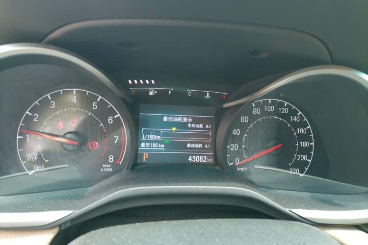 Used Chevrolet Monza 2021 320 Automatic Enjoyment Sunroof Edition Instrument Cluster