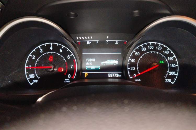 Used Chevrolet Monza 2021 320 Automatic Enjoyment Sunroof Edition Instrument Cluster