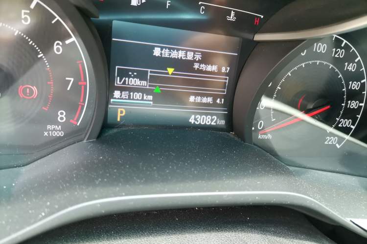 Used Chevrolet Monza 2021 320 Automatic Enjoyment Sunroof Edition Odometer Close Up
