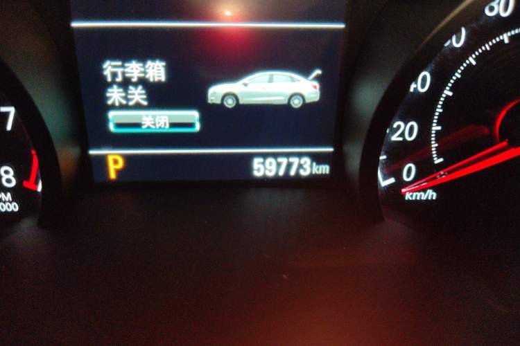 Used Chevrolet Monza 2021 320 Automatic Enjoyment Sunroof Edition Odometer Close Up