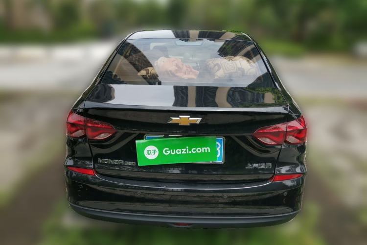 Used Chevrolet Monza 2021 320 Automatic Enjoyment Sunroof Edition Rear