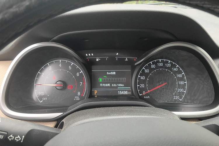 Used Chevrolet Monza 2021 320 Automatic Enjoyment Sunroof Edition Instrument Cluster