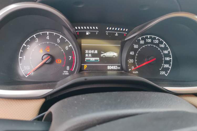 Used Chevrolet Monza 2021 320 Automatic Enjoyment Sunroof Edition Instrument Cluster