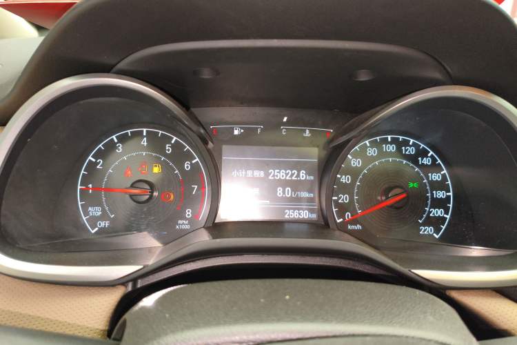 Used Chevrolet Monza 2021 320 Automatic Enjoyment Sunroof Edition Instrument Cluster