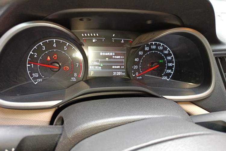 Used Chevrolet Monza 2021 320 Automatic Enjoyment Sunroof Edition Instrument Cluster