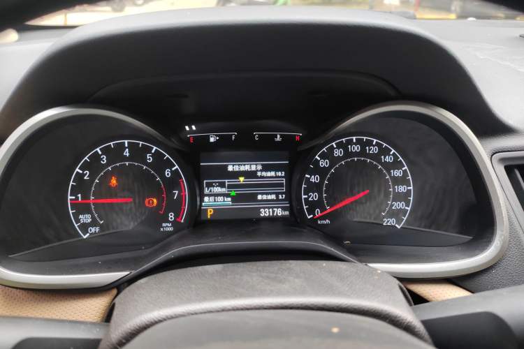 Used Chevrolet Monza 2021 320 Automatic Enjoyment Sunroof Edition Instrument Cluster